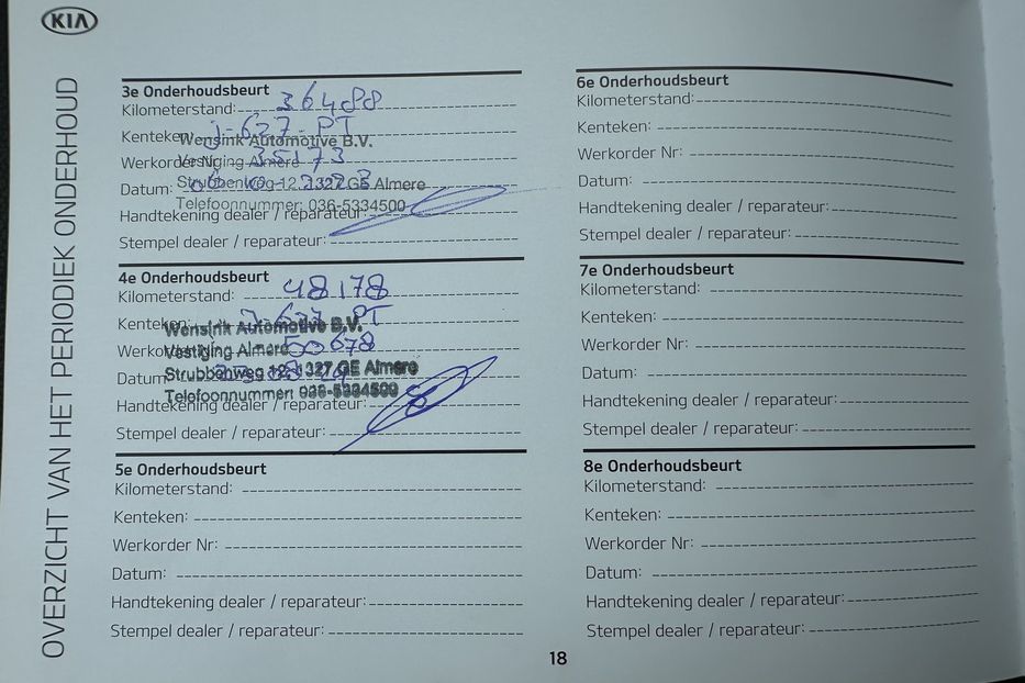 Продам Kia Niro  64кВт Зарезервовано 2020 года в Львове