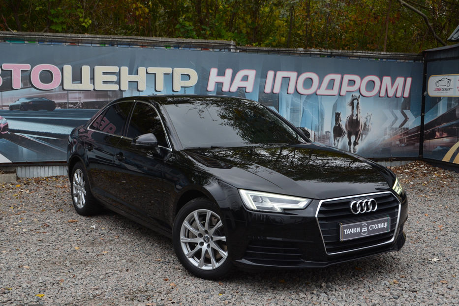 Продам Audi A4 TFSI S tronic (249 л.с.)  2016 года в Киеве