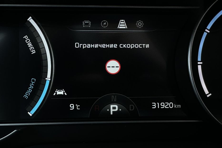 Продам Kia Niro 64кВт ЗАРЕЗЕРВОВАНО 2022 года в Львове