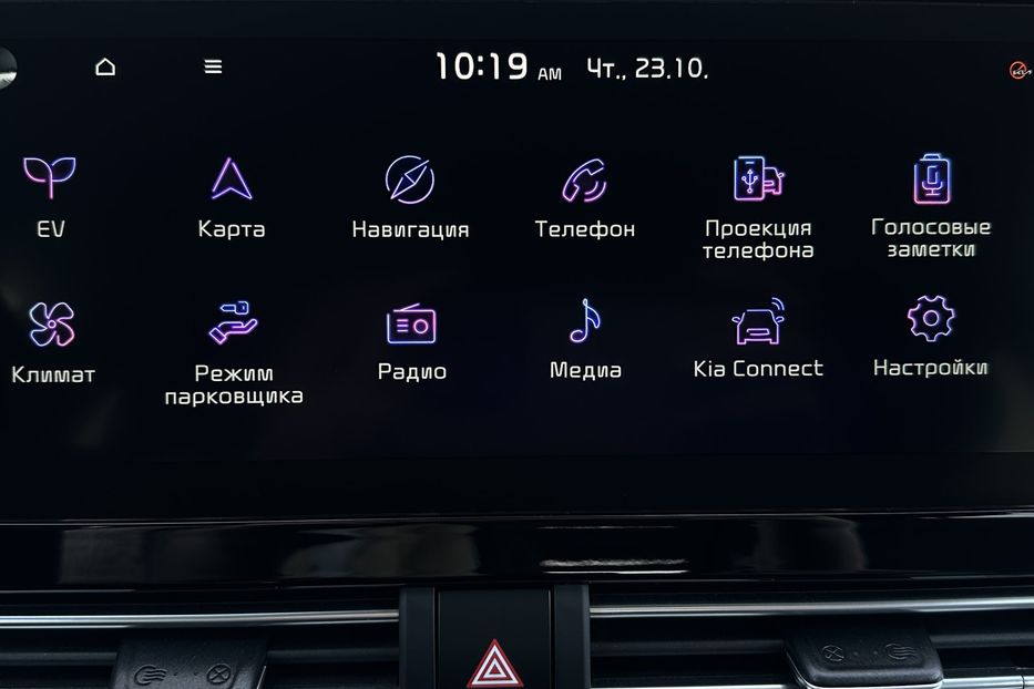 Продам Kia Niro 64кВт ЗАРЕЗЕРВОВАНО 2022 года в Львове