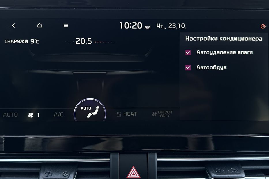 Продам Kia Niro 64кВт ЗАРЕЗЕРВОВАНО 2022 года в Львове