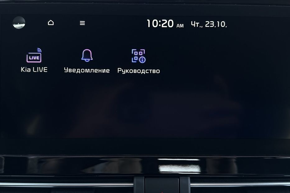 Продам Kia Niro 64кВт ЗАРЕЗЕРВОВАНО 2022 года в Львове