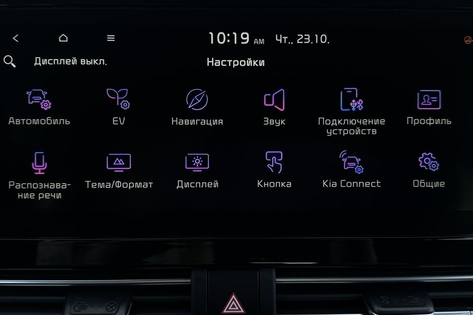 Продам Kia Niro 64кВт ЗАРЕЗЕРВОВАНО 2022 года в Львове