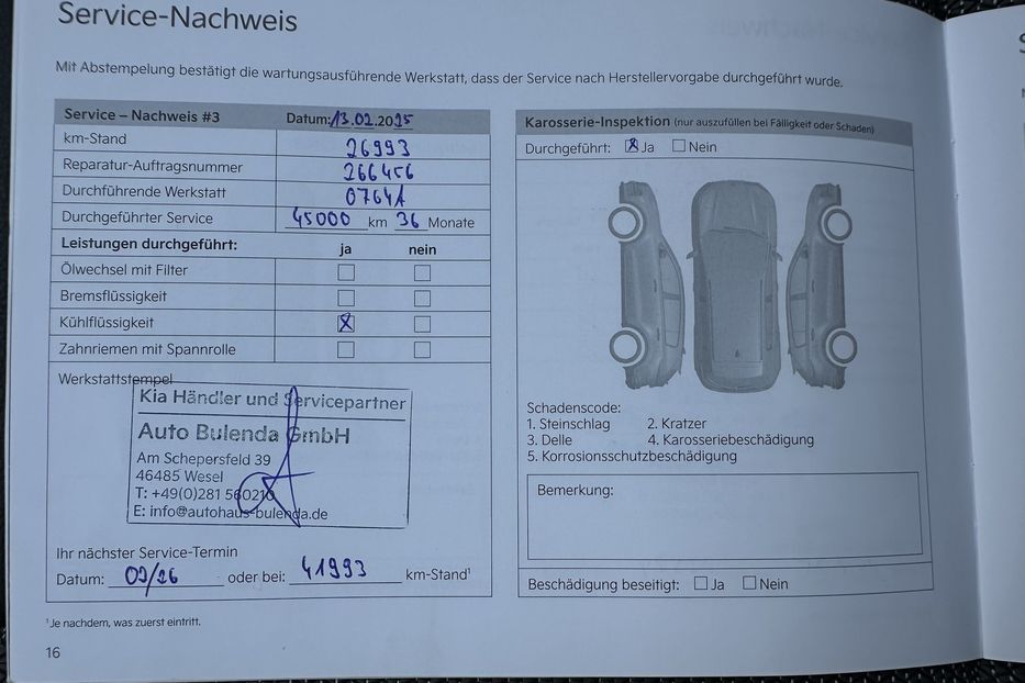 Продам Kia Niro 64кВт ЗАРЕЗЕРВОВАНО 2022 года в Львове