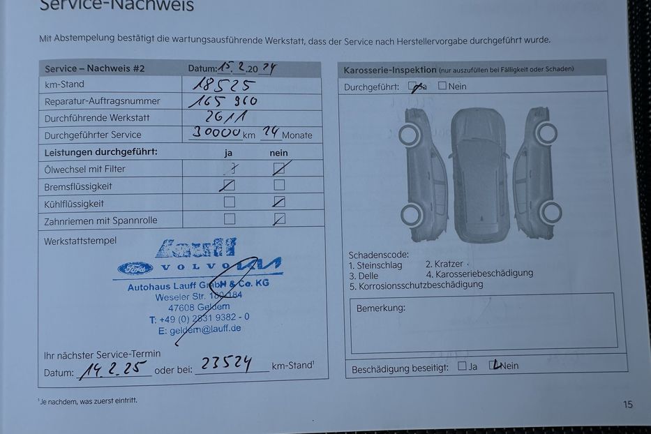 Продам Kia Niro 64кВт ЗАРЕЗЕРВОВАНО 2022 года в Львове