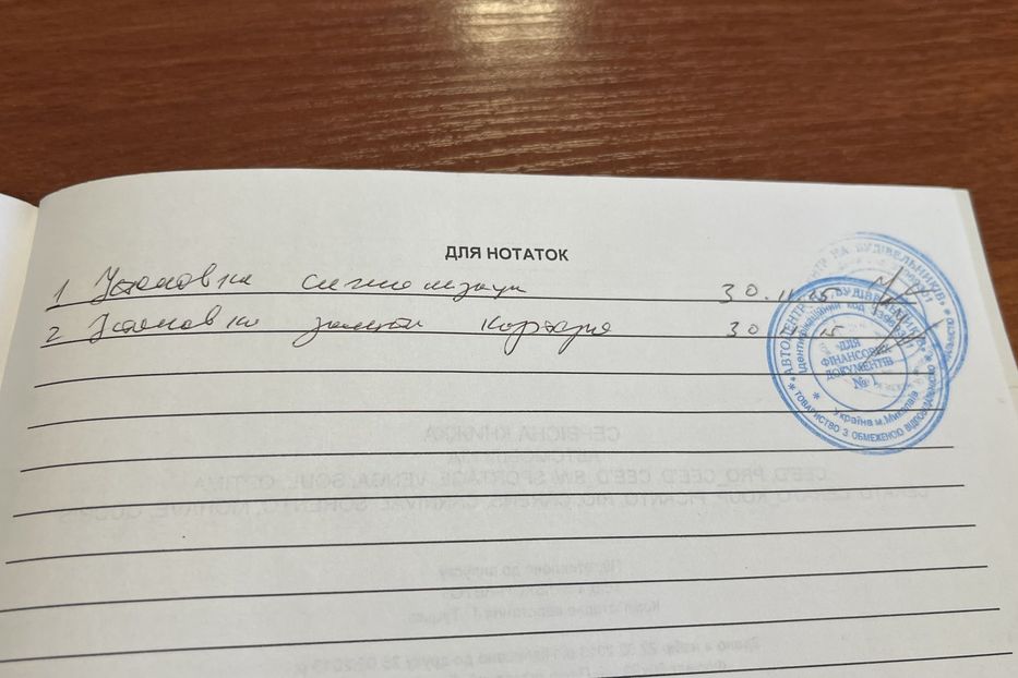 Продам Kia Rio Офіційний 2014 года в Николаеве