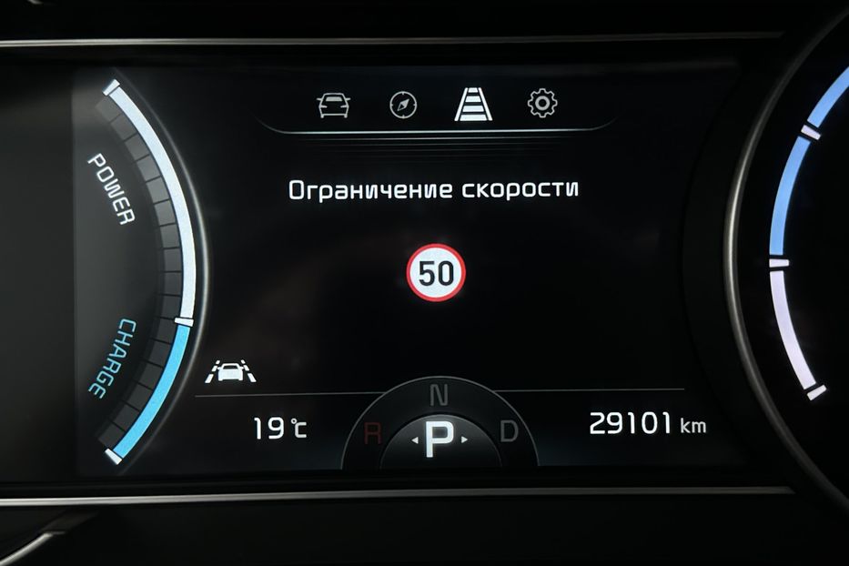 Продам Kia Niro 42 кВт Макс. комплектаціяЛюк 2022 года в Львове