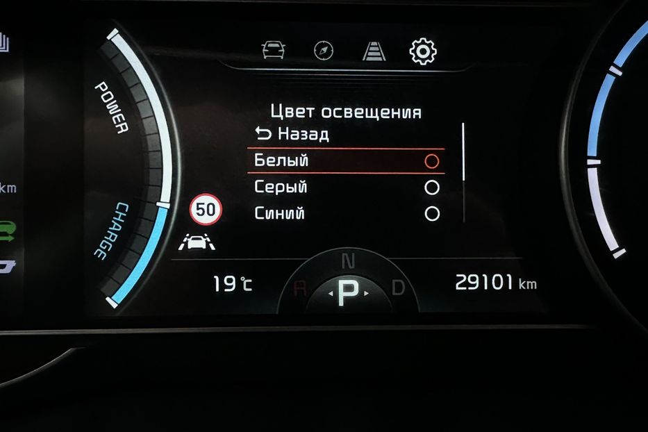 Продам Kia Niro 42 кВт Макс. комплектаціяЛюк 2022 года в Львове