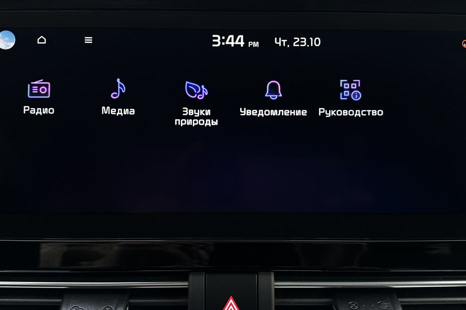 Продам Kia Niro 42 кВт Макс. комплектаціяЛюк 2022 года в Львове