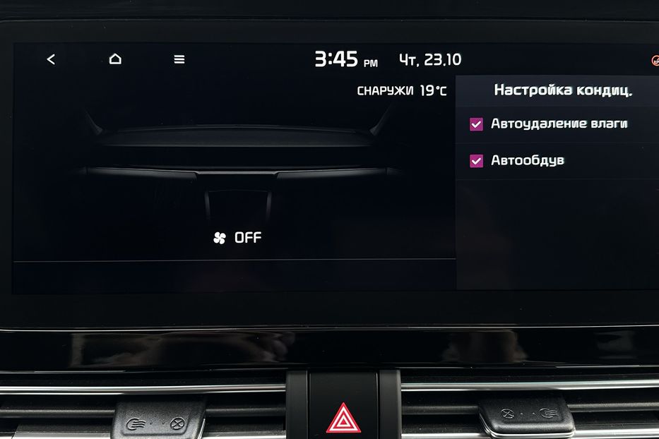 Продам Kia Niro 42 кВт Макс. комплектаціяЛюк 2022 года в Львове