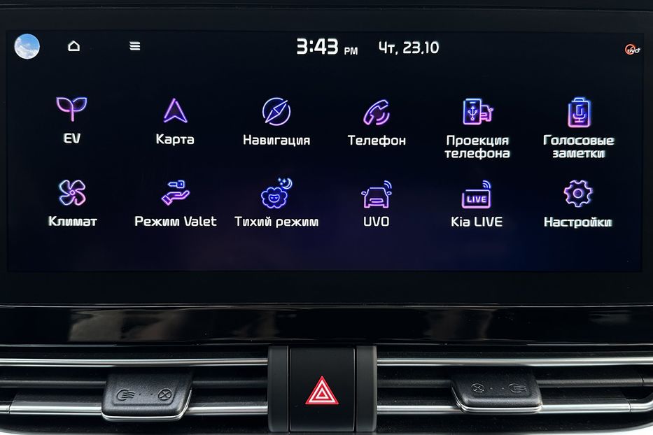 Продам Kia Niro 42 кВт Макс. комплектаціяЛюк 2022 года в Львове