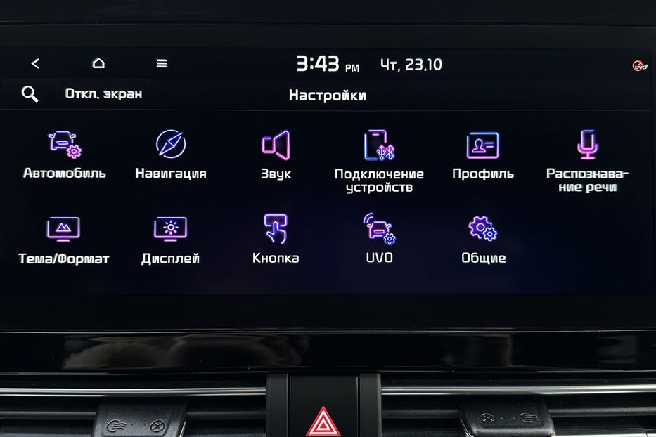 Продам Kia Niro 42 кВт Макс. комплектаціяЛюк 2022 года в Львове