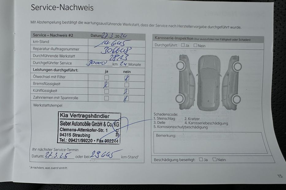 Продам Kia Niro 42 кВт Макс. комплектаціяЛюк 2022 года в Львове