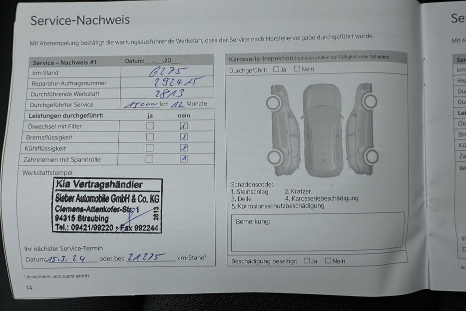 Продам Kia Niro 42 кВт Макс. комплектаціяЛюк 2022 года в Львове