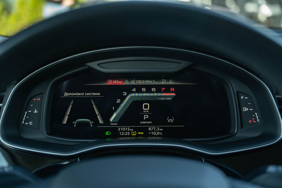 Продам Audi Q7 Premium Plus 2023 года в Черновцах