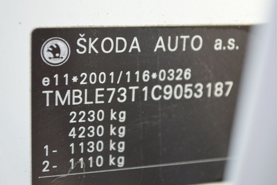 Продам Skoda Superb 4x4 TDI 2012 года в Одессе