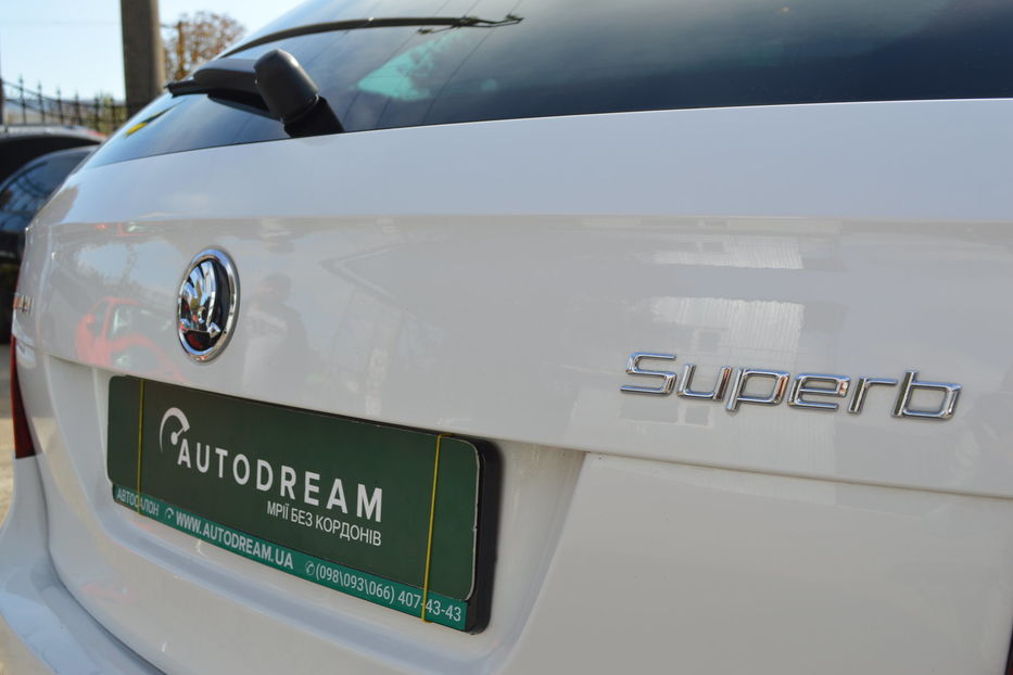 Продам Skoda Superb 4x4 TDI 2012 года в Одессе