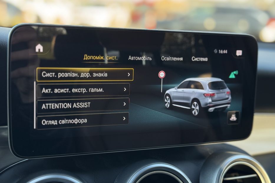 Продам Mercedes-Benz GLC-Class 200d 4 matic 2020 года в г. Умань, Черкасская область