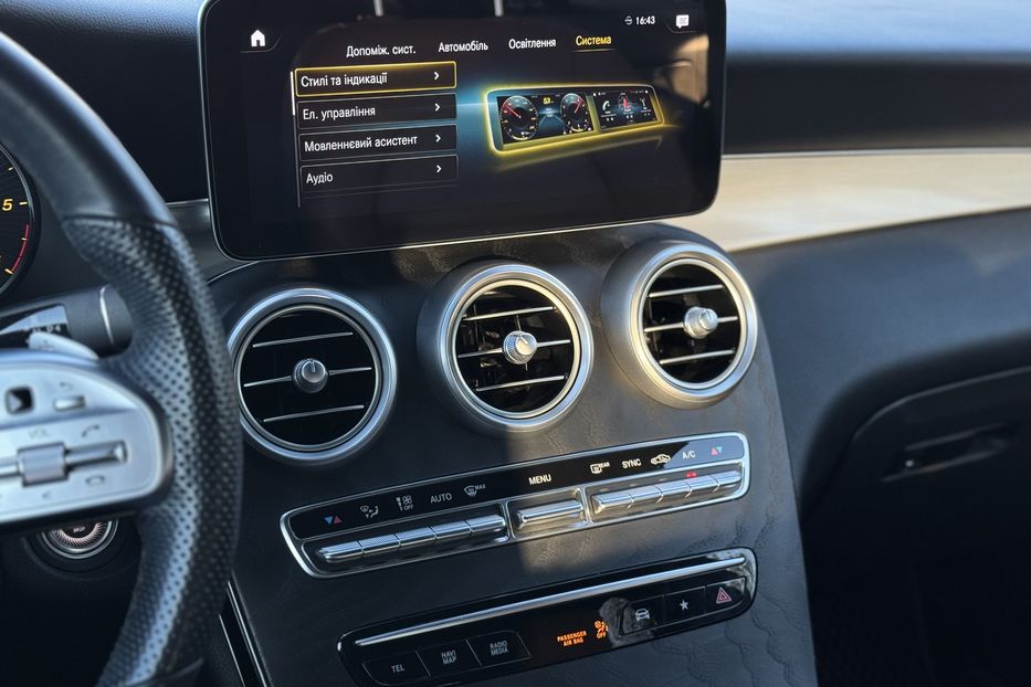 Продам Mercedes-Benz GLC-Class 200d 4 matic 2020 года в г. Умань, Черкасская область