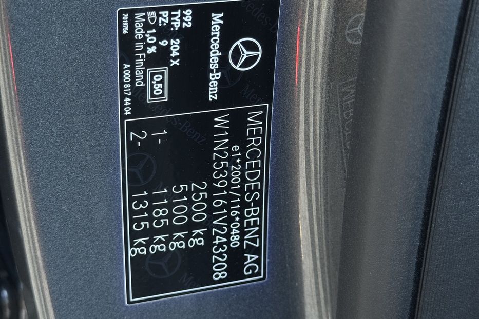 Продам Mercedes-Benz GLC-Class 200d 4 matic 2020 года в г. Умань, Черкасская область