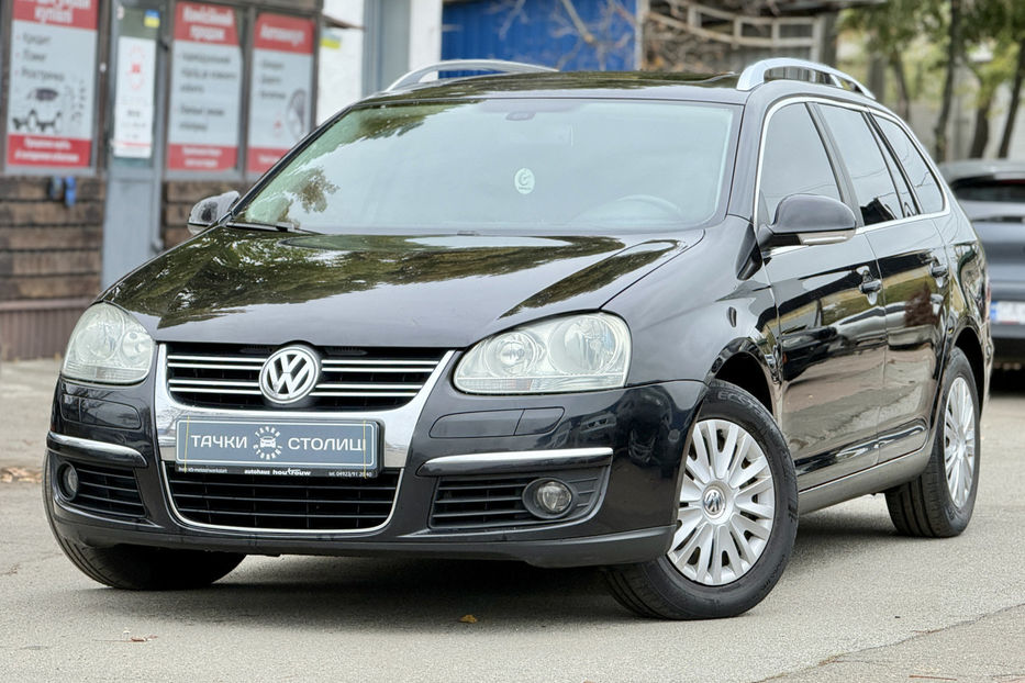 Продам Volkswagen Golf V TSI MT (122 л.с.) 2008 года в Киеве