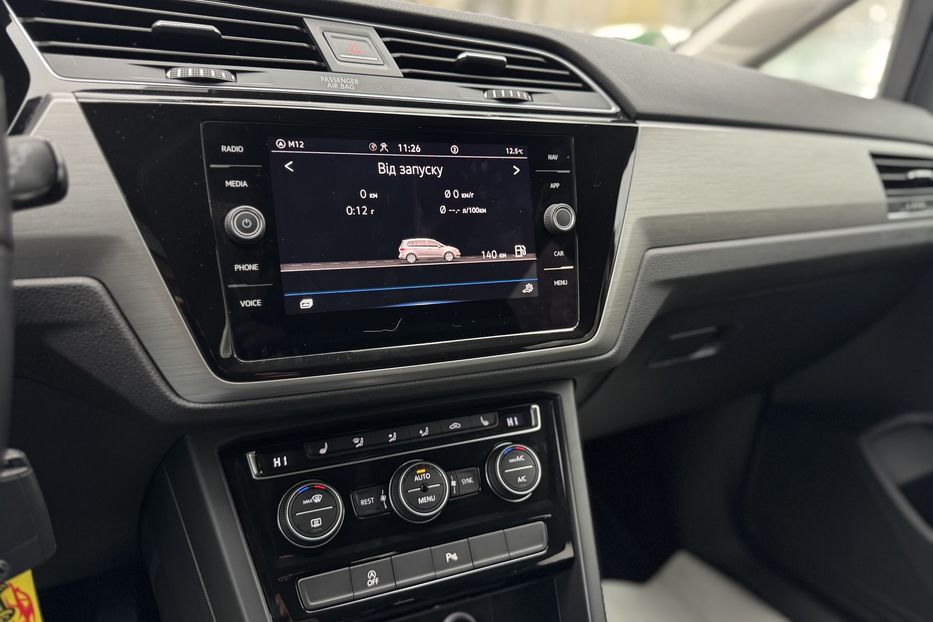 Продам Volkswagen Touran 2022 года в г. Умань, Черкасская область