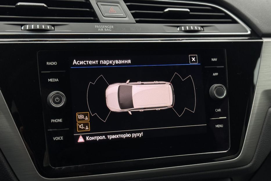 Продам Volkswagen Touran 2022 года в г. Умань, Черкасская область