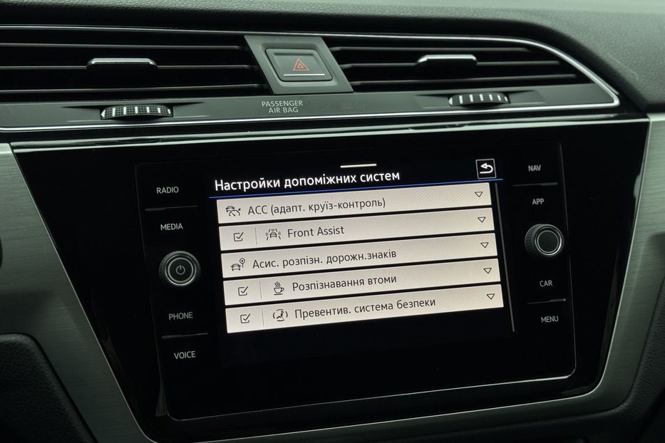 Продам Volkswagen Touran 2022 года в г. Умань, Черкасская область
