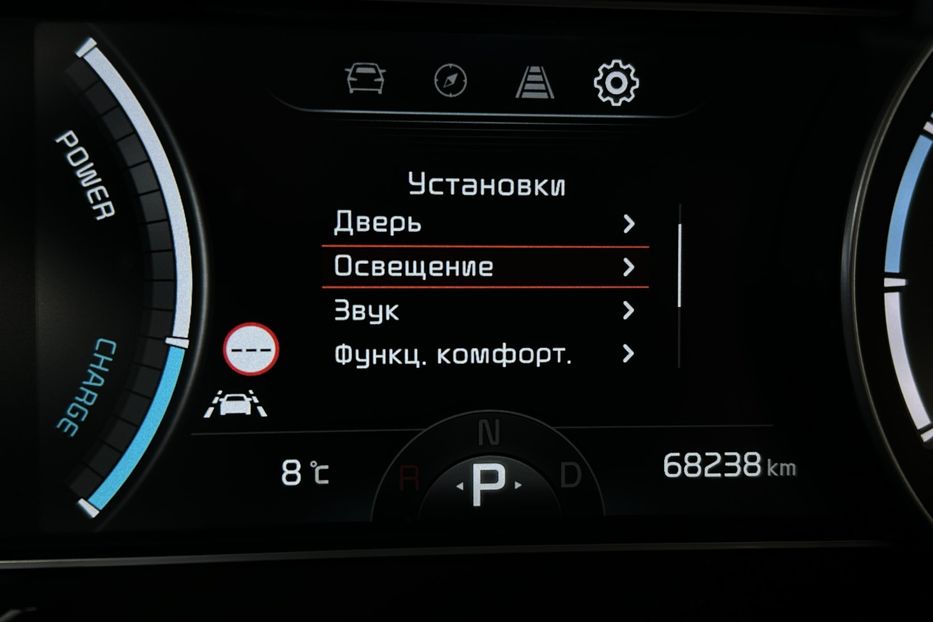 Продам Kia Niro  64кВт Макс.комплектація! 2020 года в Львове
