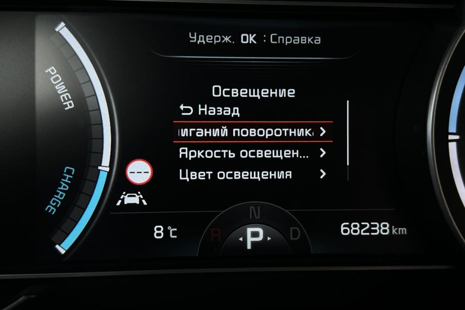 Продам Kia Niro  64кВт Макс.комплектація! 2020 года в Львове