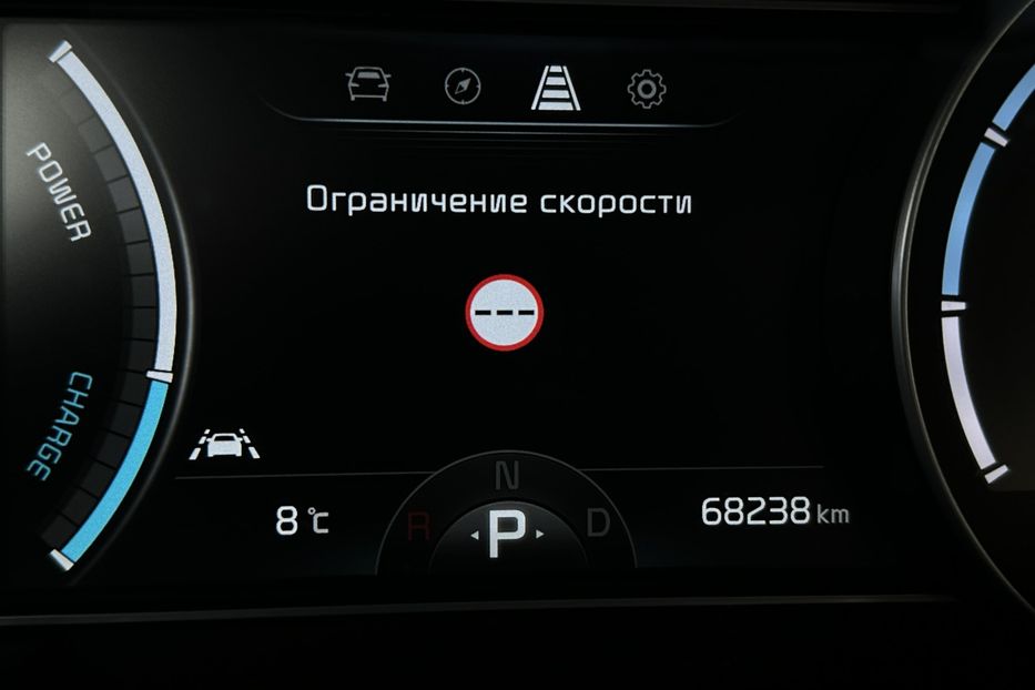 Продам Kia Niro  64кВт Макс.комплектація! 2020 года в Львове