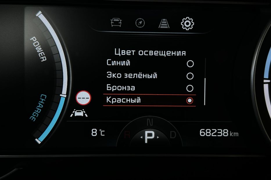 Продам Kia Niro  64кВт Макс.комплектація! 2020 года в Львове