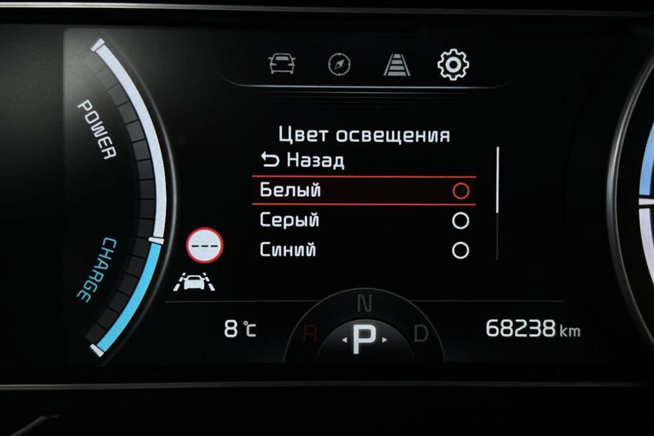 Продам Kia Niro  64кВт Макс.комплектація! 2020 года в Львове