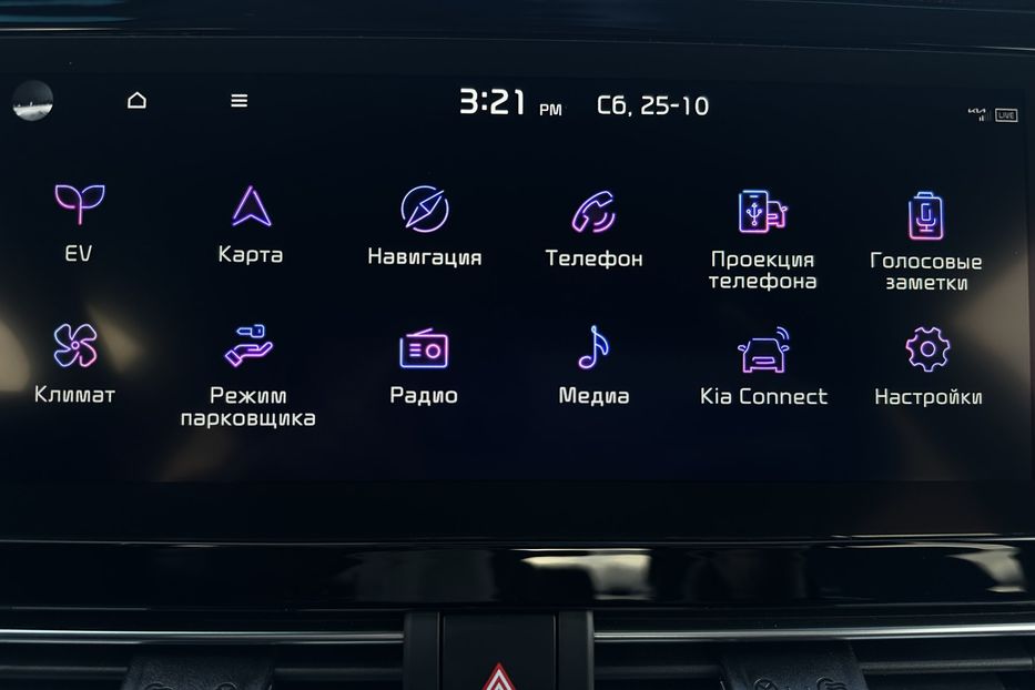 Продам Kia Niro  64кВт Макс.комплектація! 2020 года в Львове