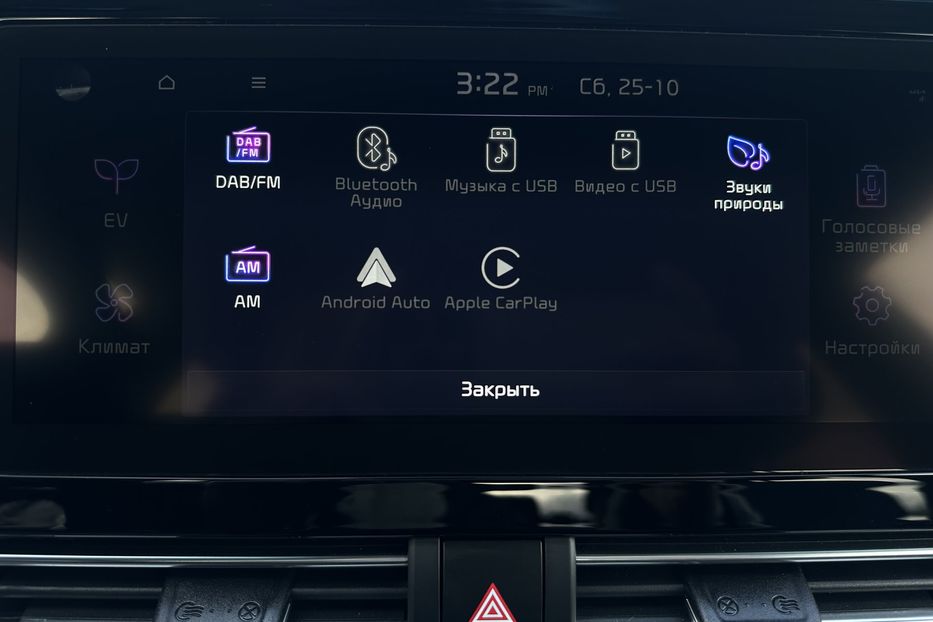 Продам Kia Niro  64кВт Макс.комплектація! 2020 года в Львове