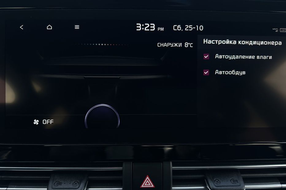 Продам Kia Niro  64кВт Макс.комплектація! 2020 года в Львове