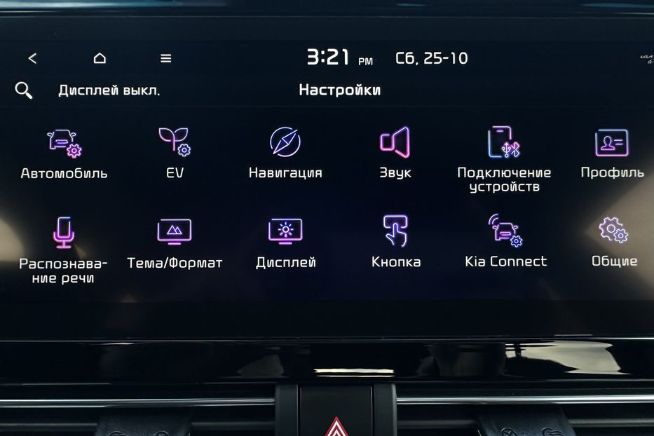 Продам Kia Niro  64кВт Макс.комплектація! 2020 года в Львове