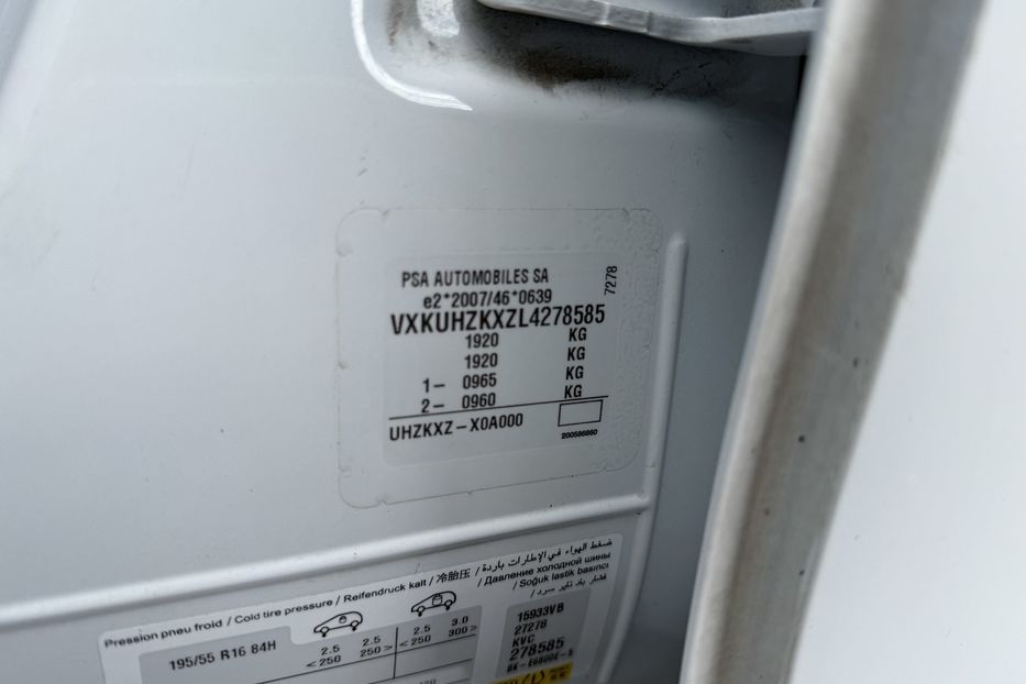 Продам Opel Corsa 50kwt Електро м. Рівне 2020 года в Ровно