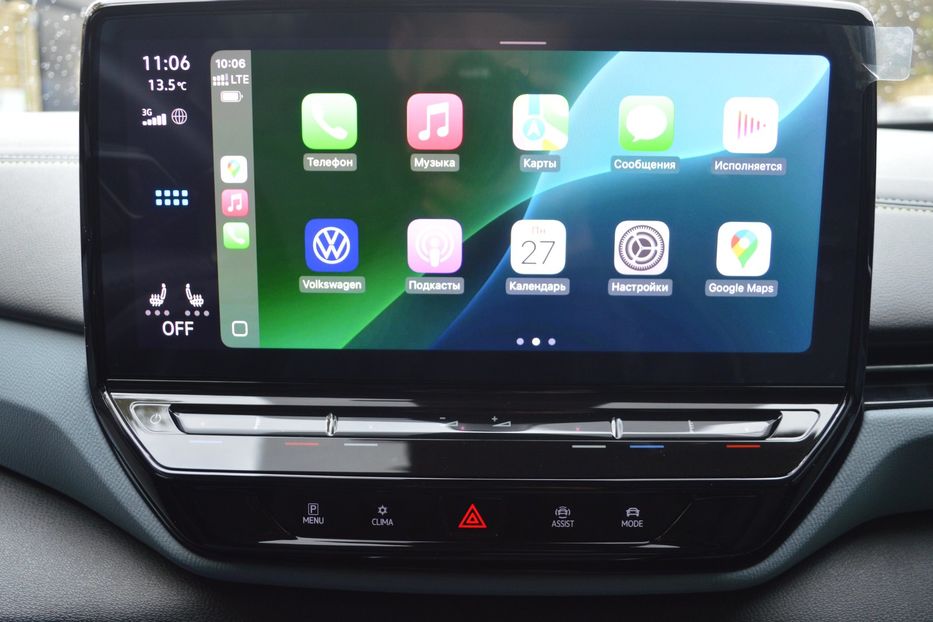 Продам Volkswagen ID.4 Pure + 2021 года в Одессе