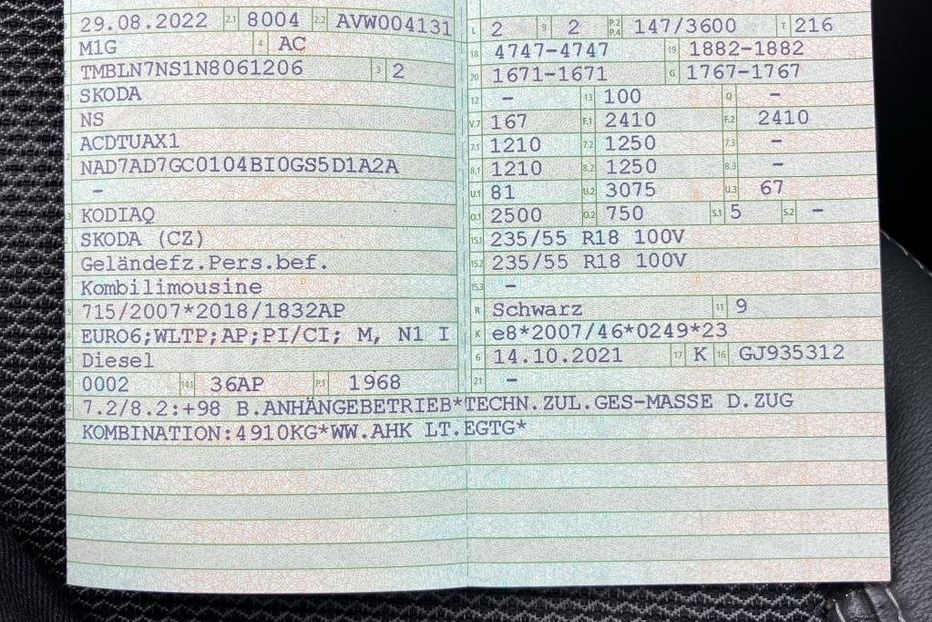 Продам Skoda kodiak STYLE  147kW цілий v1206 2022 года в Луцке