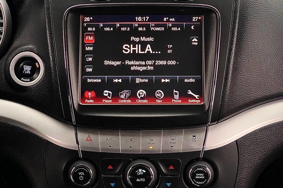 Продам Fiat Freemont 2015 года в Днепре