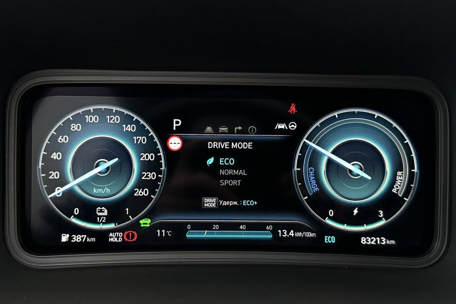Продам Hyundai Kona 64кВт Проекція Підігрів сидінь 2022 года в Львове