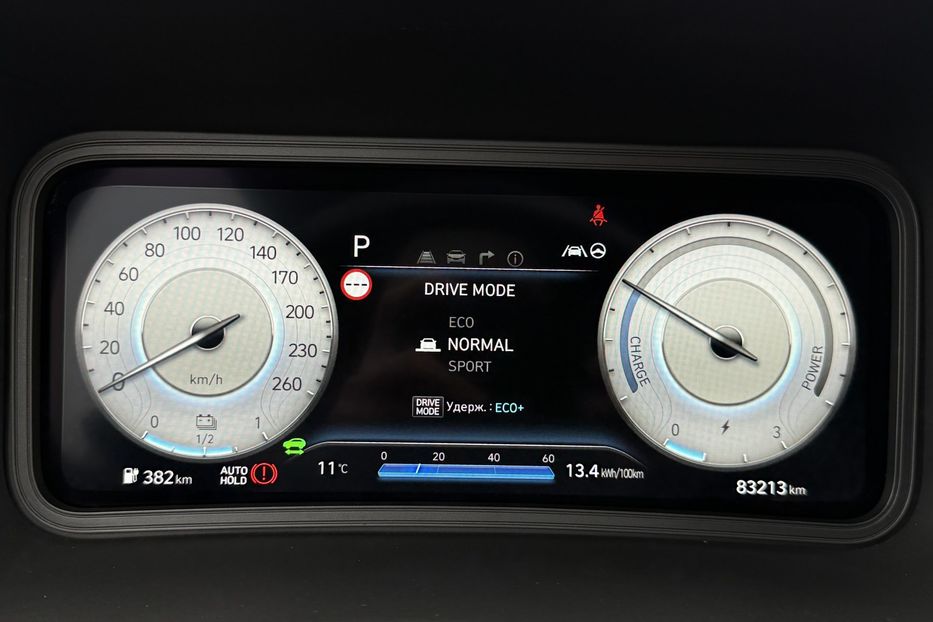 Продам Hyundai Kona 64кВт Проекція Підігрів сидінь 2022 года в Львове