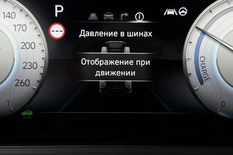 Продам Hyundai Kona 64кВт Проекція Підігрів сидінь 2022 года в Львове