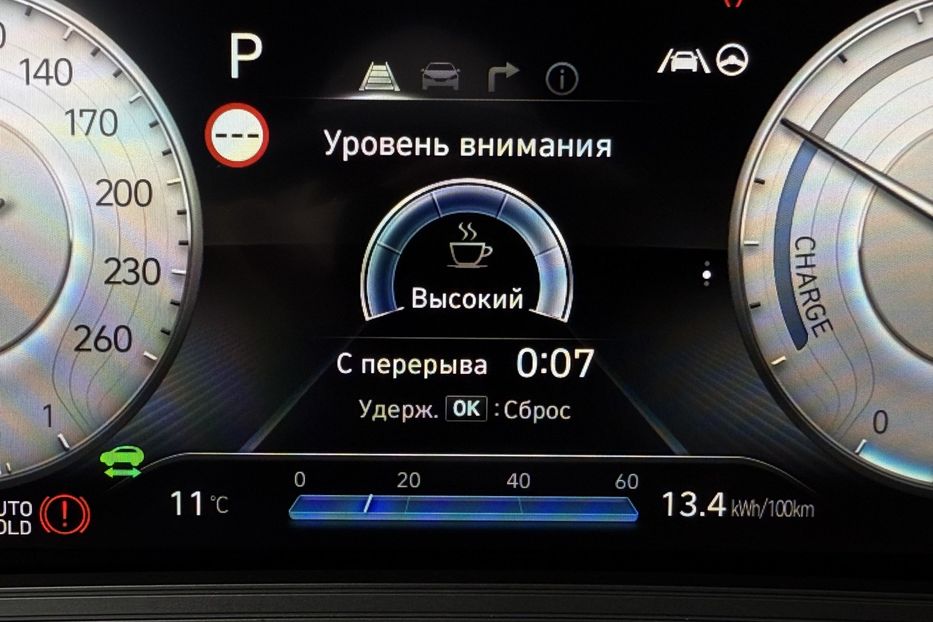 Продам Hyundai Kona 64кВт Проекція Підігрів сидінь 2022 года в Львове
