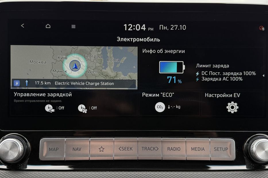 Продам Hyundai Kona 64кВт Проекція Підігрів сидінь 2022 года в Львове