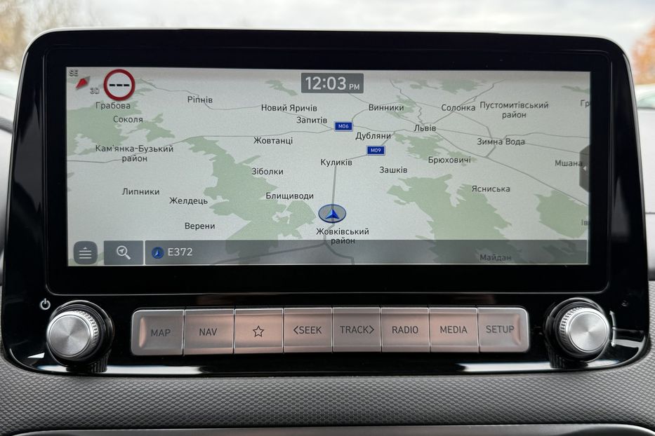 Продам Hyundai Kona 64кВт Проекція Підігрів сидінь 2022 года в Львове