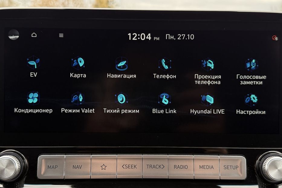 Продам Hyundai Kona 64кВт Проекція Підігрів сидінь 2022 года в Львове