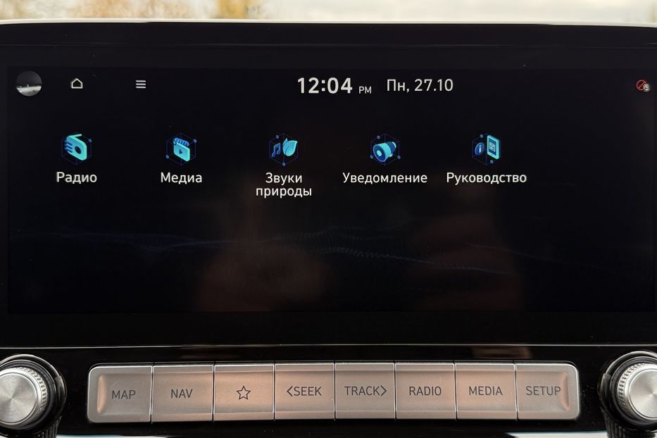 Продам Hyundai Kona 64кВт Проекція Підігрів сидінь 2022 года в Львове