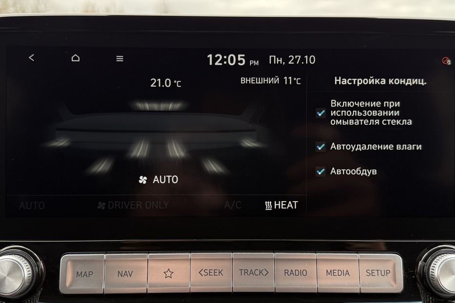 Продам Hyundai Kona 64кВт Проекція Підігрів сидінь 2022 года в Львове